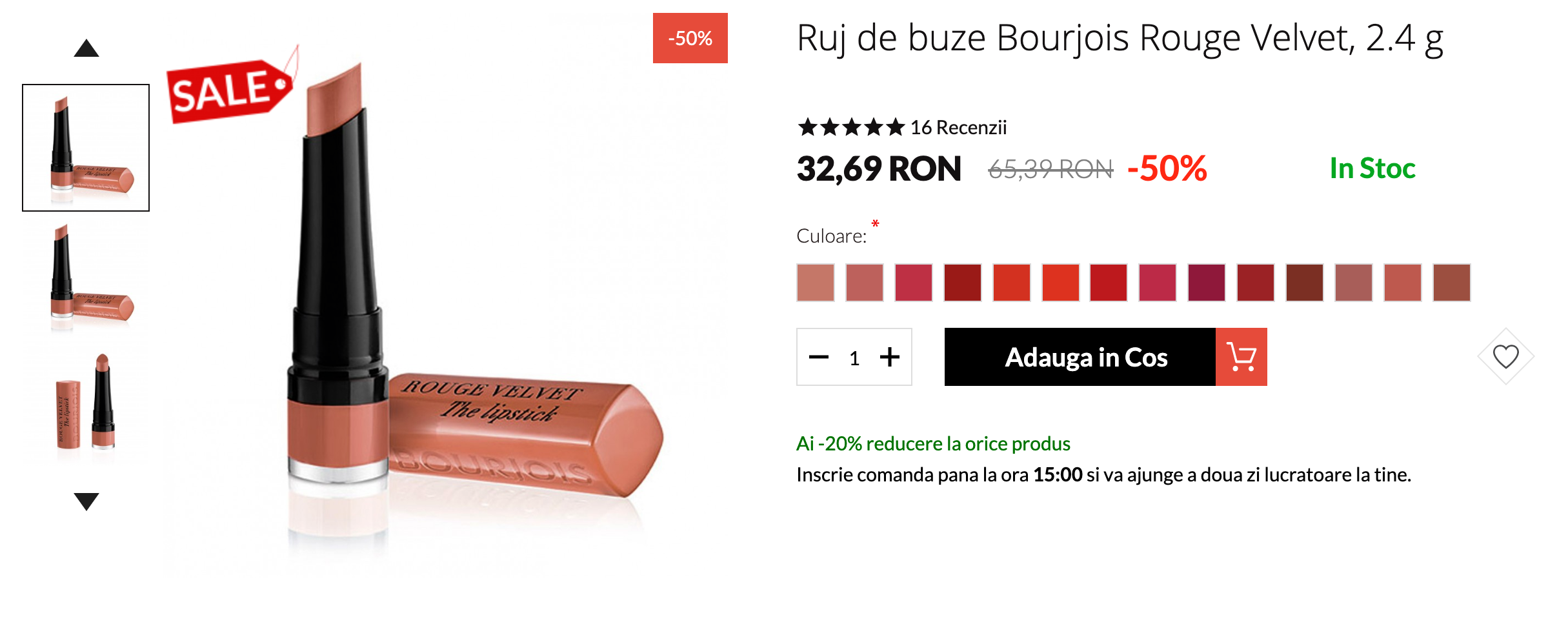Setari si activare Color Swatches – captură de ecran 6