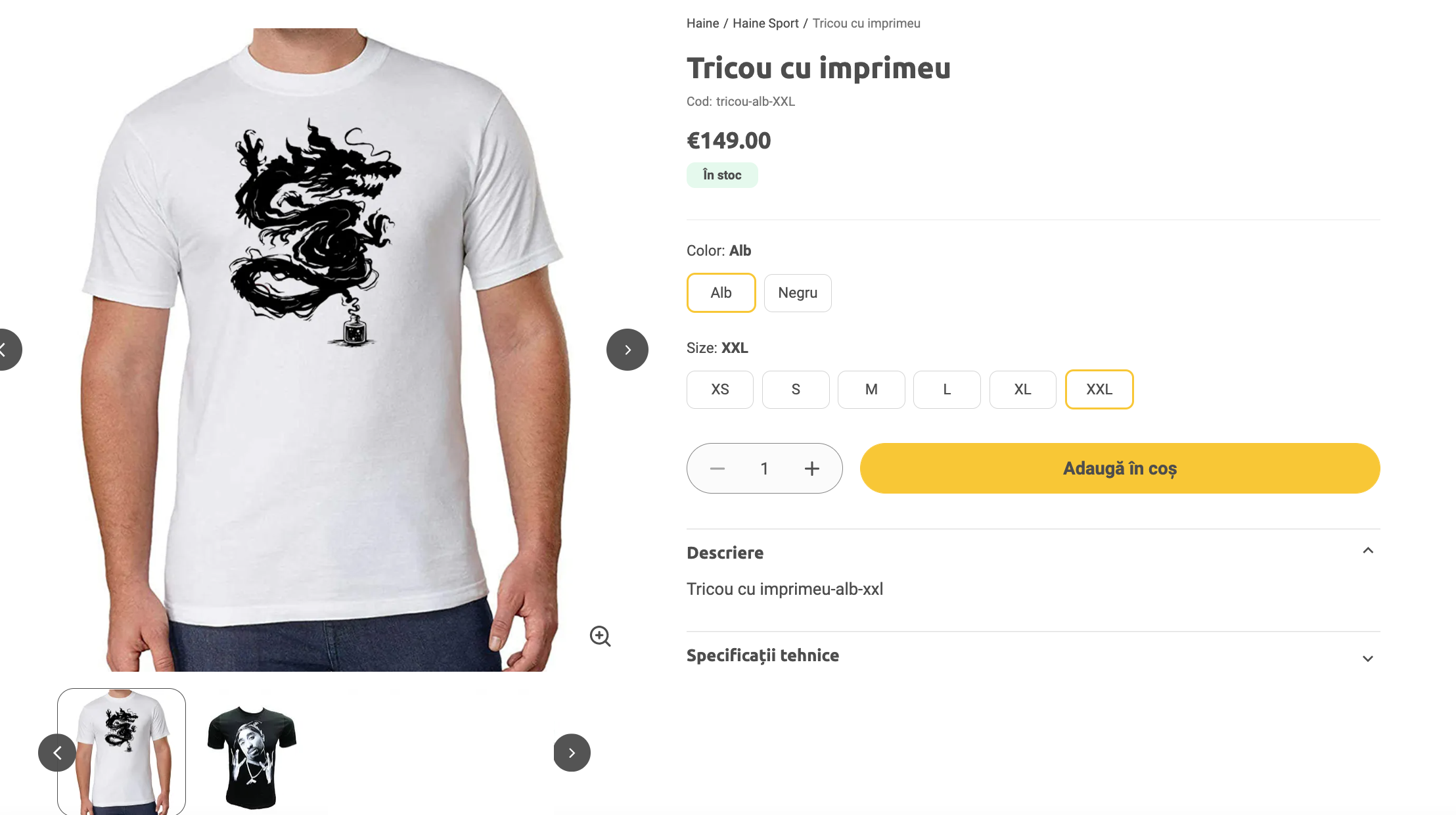 Crearea unui produs configurabil și a produselor asociate acestuia – captură de ecran 14